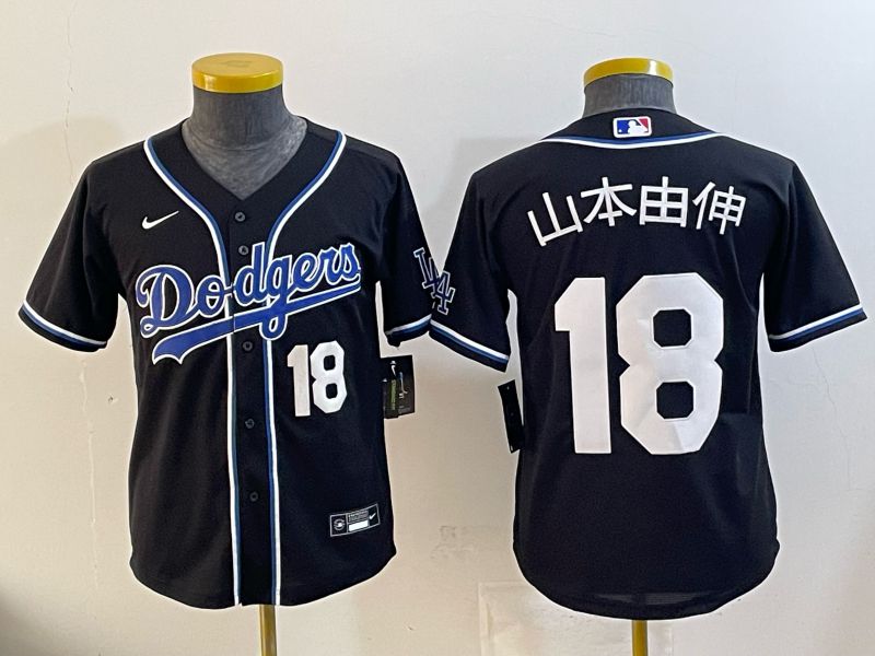 Women Nike 2026 Los Angeles Dodgers #18 Yamamoto Black Game MLB Jersey 064